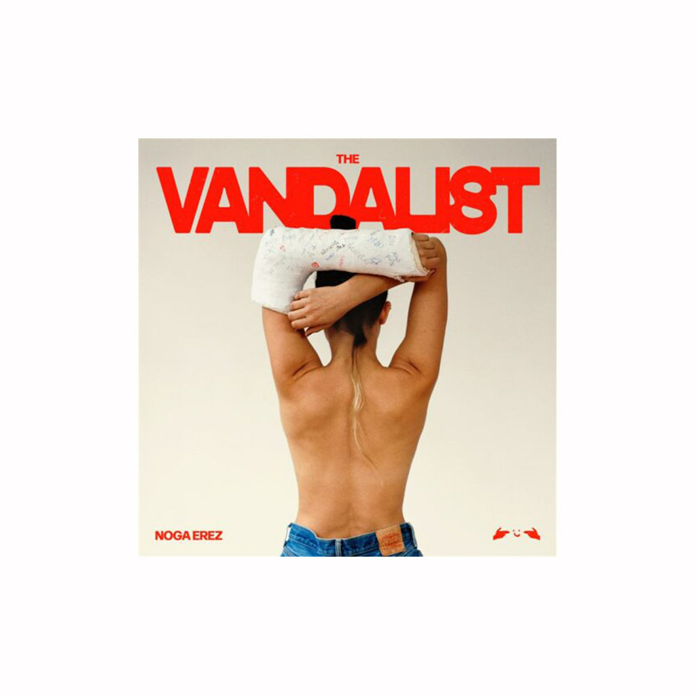 תקליט - נגה ארז Vandalist