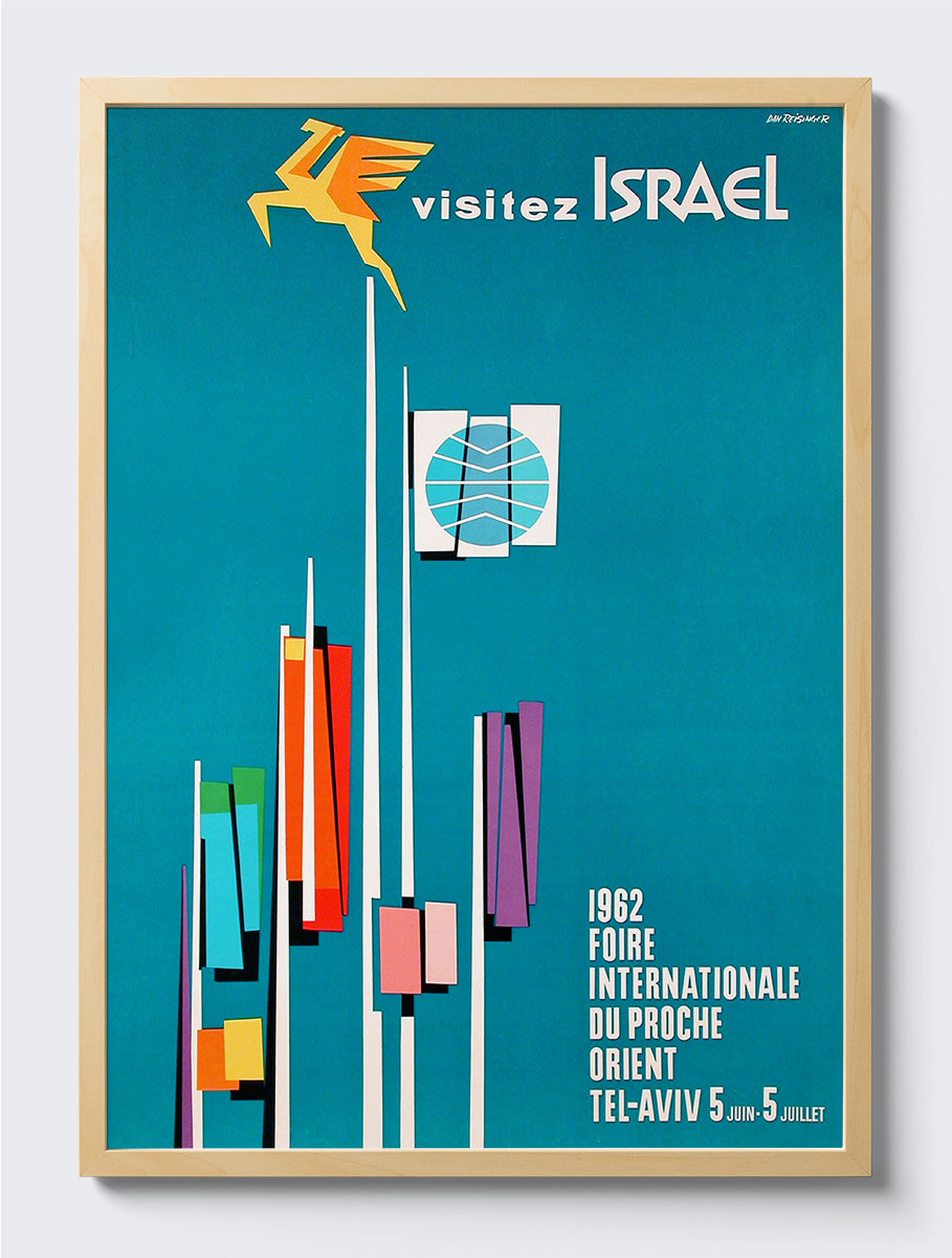 mockup|עץ טבעי
