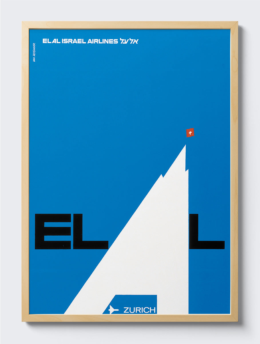 mockup|עץ טבעי
