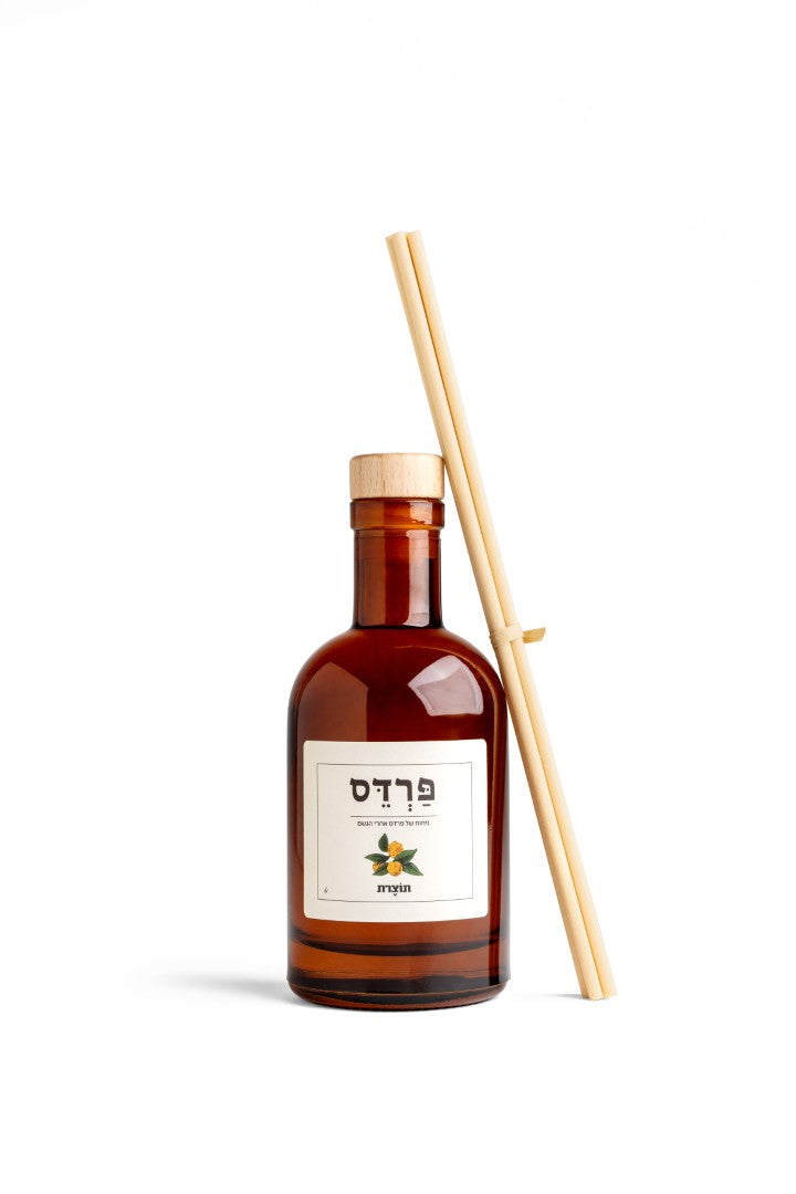 מפיץ ריח בבקבוק בניחוח פרדס | תוצרת