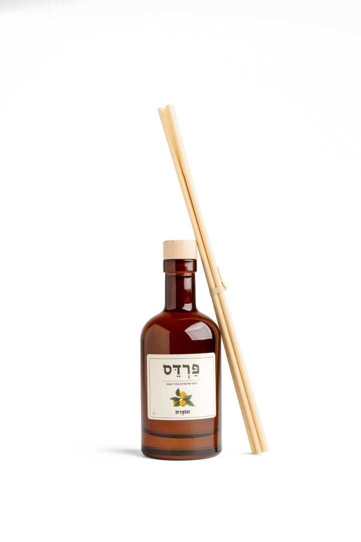 מפיץ ריח בבקבוק בניחוח פרדס | תוצרת