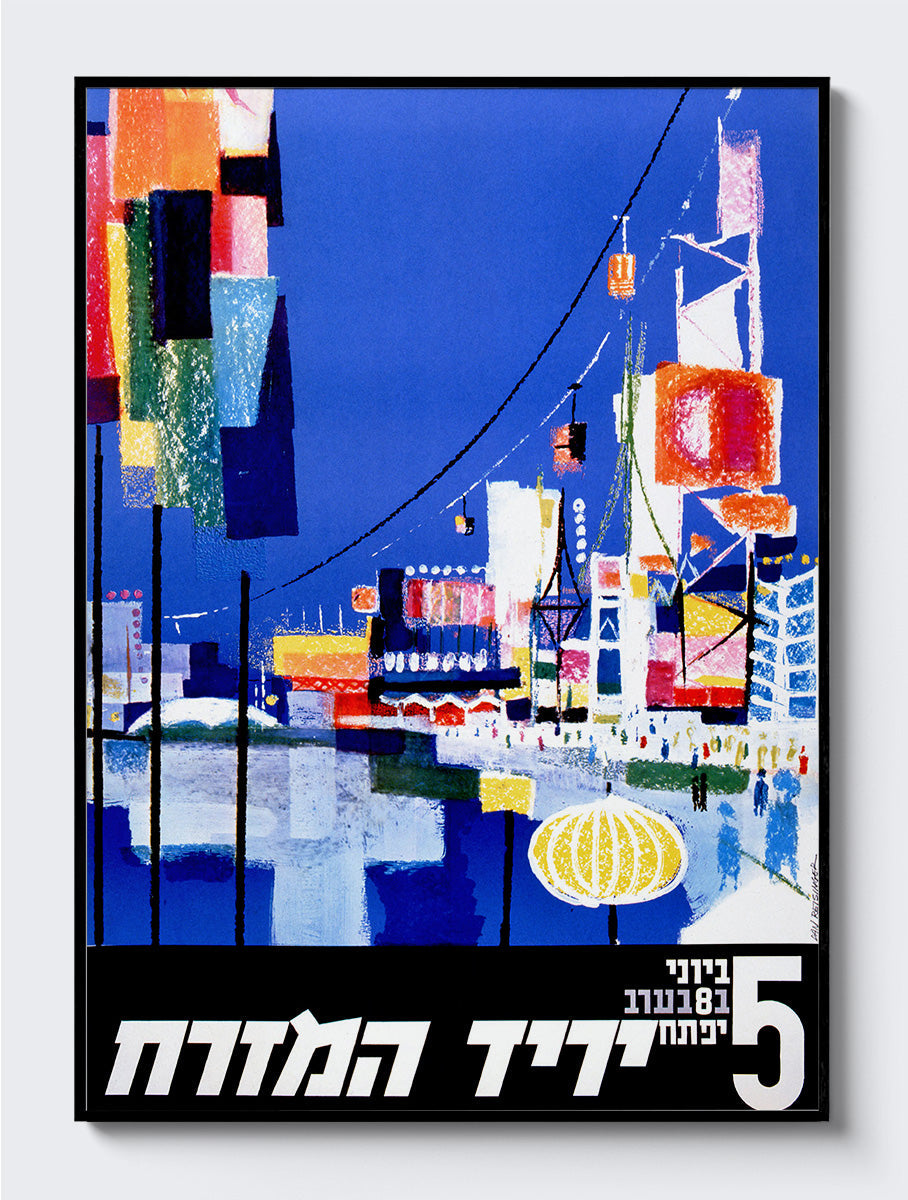 mockup|אלומיניום שחור