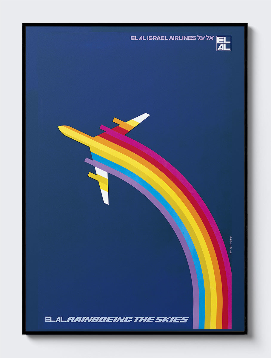 mockup|אלומיניום שחור