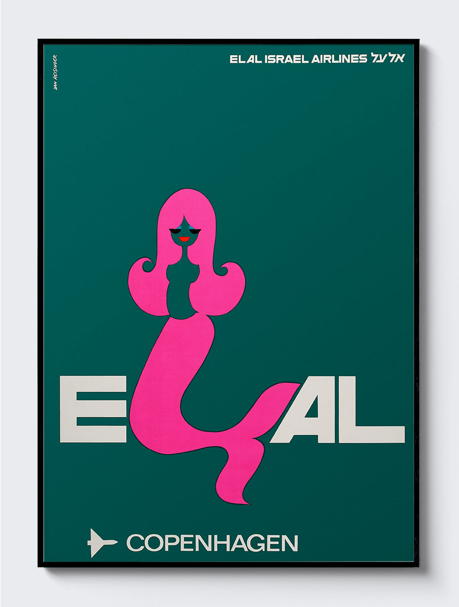 mockup|אלומיניום שחור