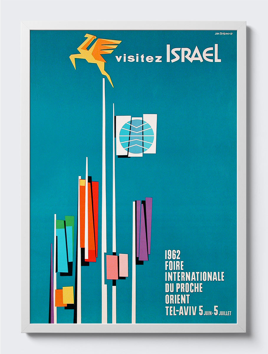 mockup|עץ לבן