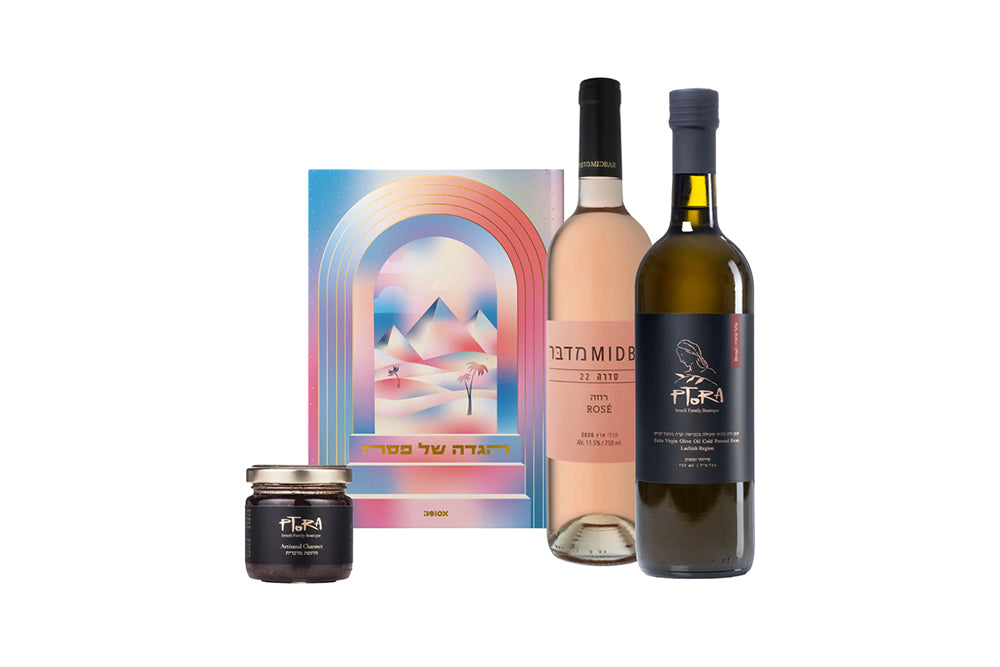 מארז חגיגה 2026