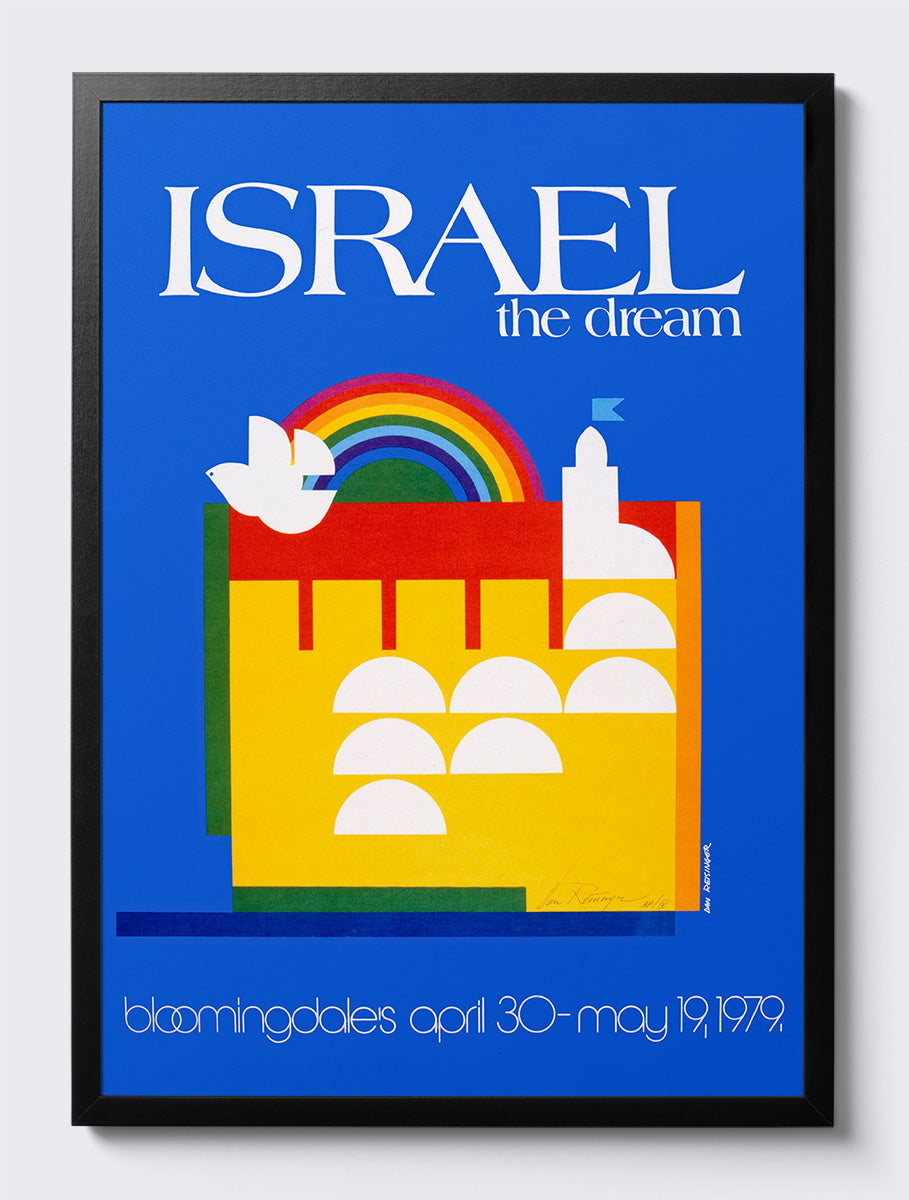 mockup|עץ שחור