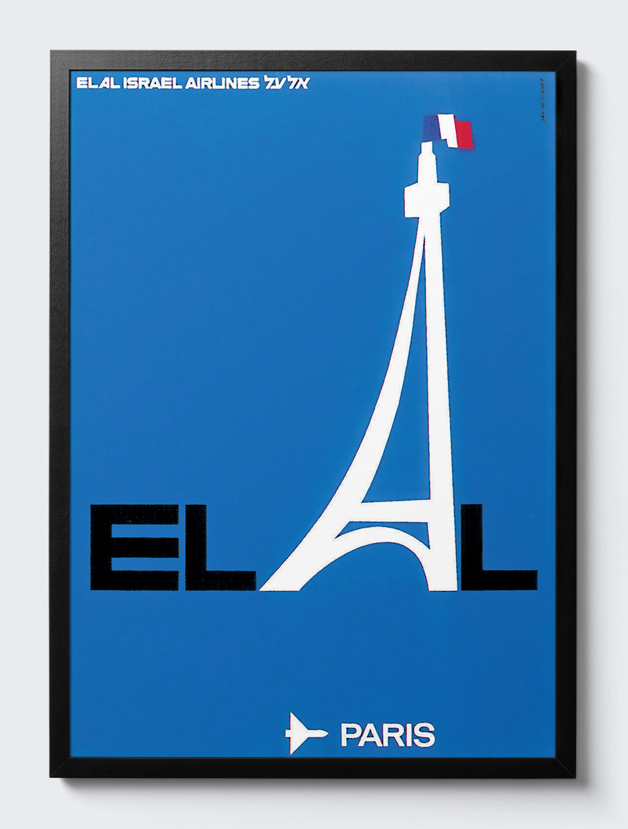 mockup|עץ שחור