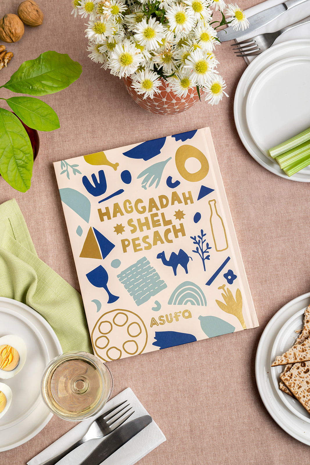 הגדה של פסח | מהדורה דו לשונית | עברית ואנגלית