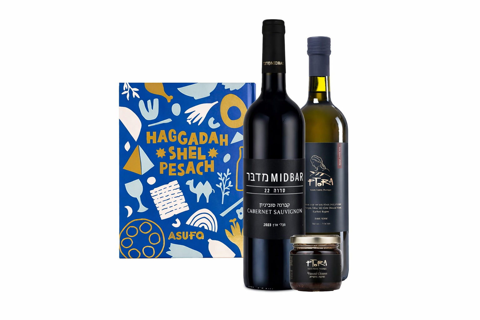 מארז חגיגה דו-לשוני