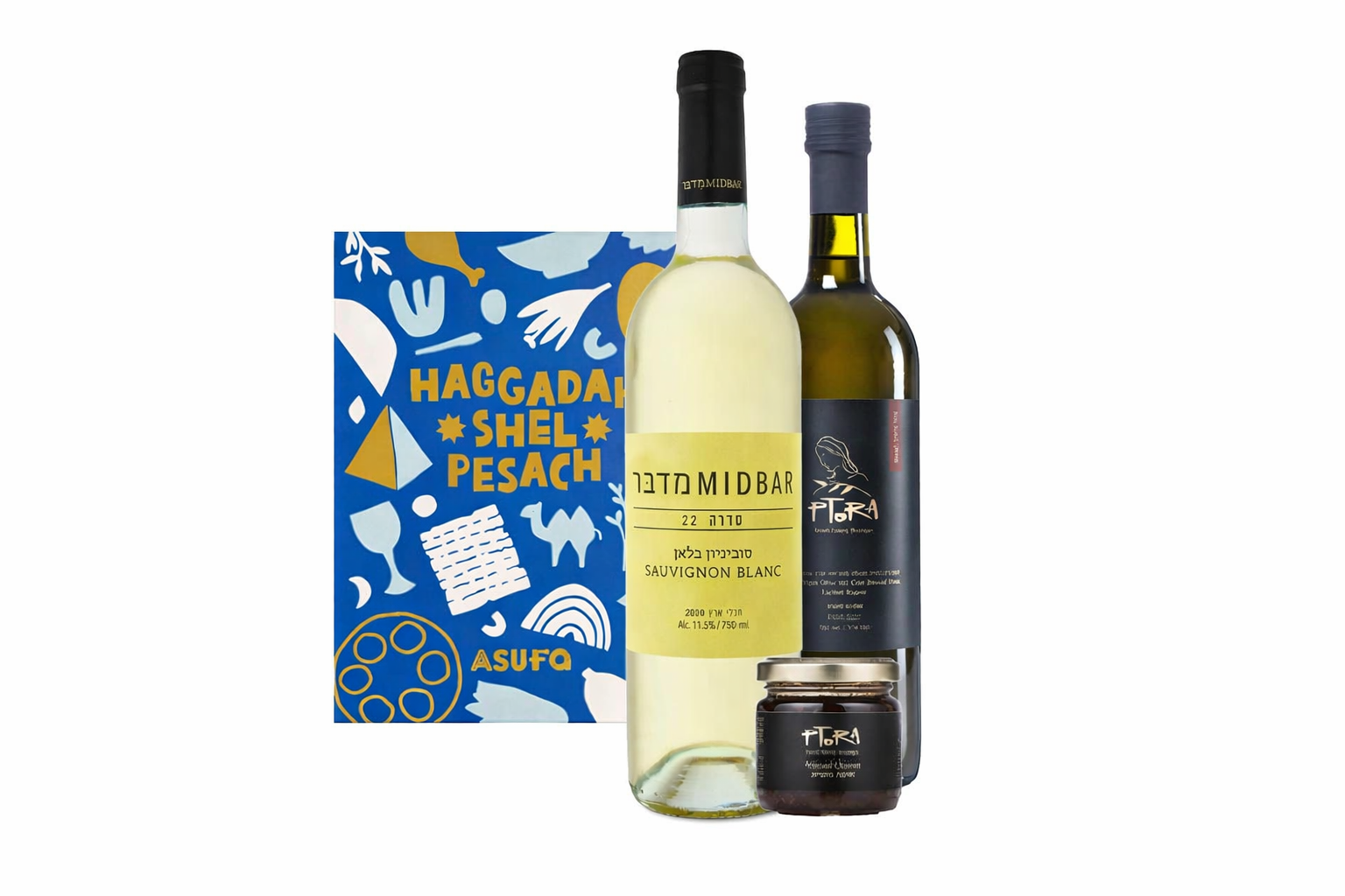 מארז חגיגה דו-לשוני