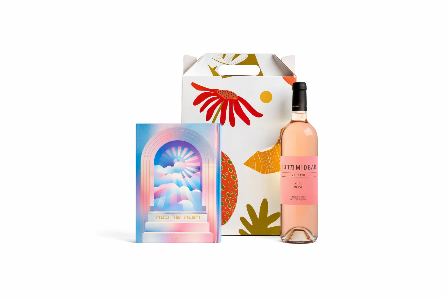 מארז קלאסי 2026