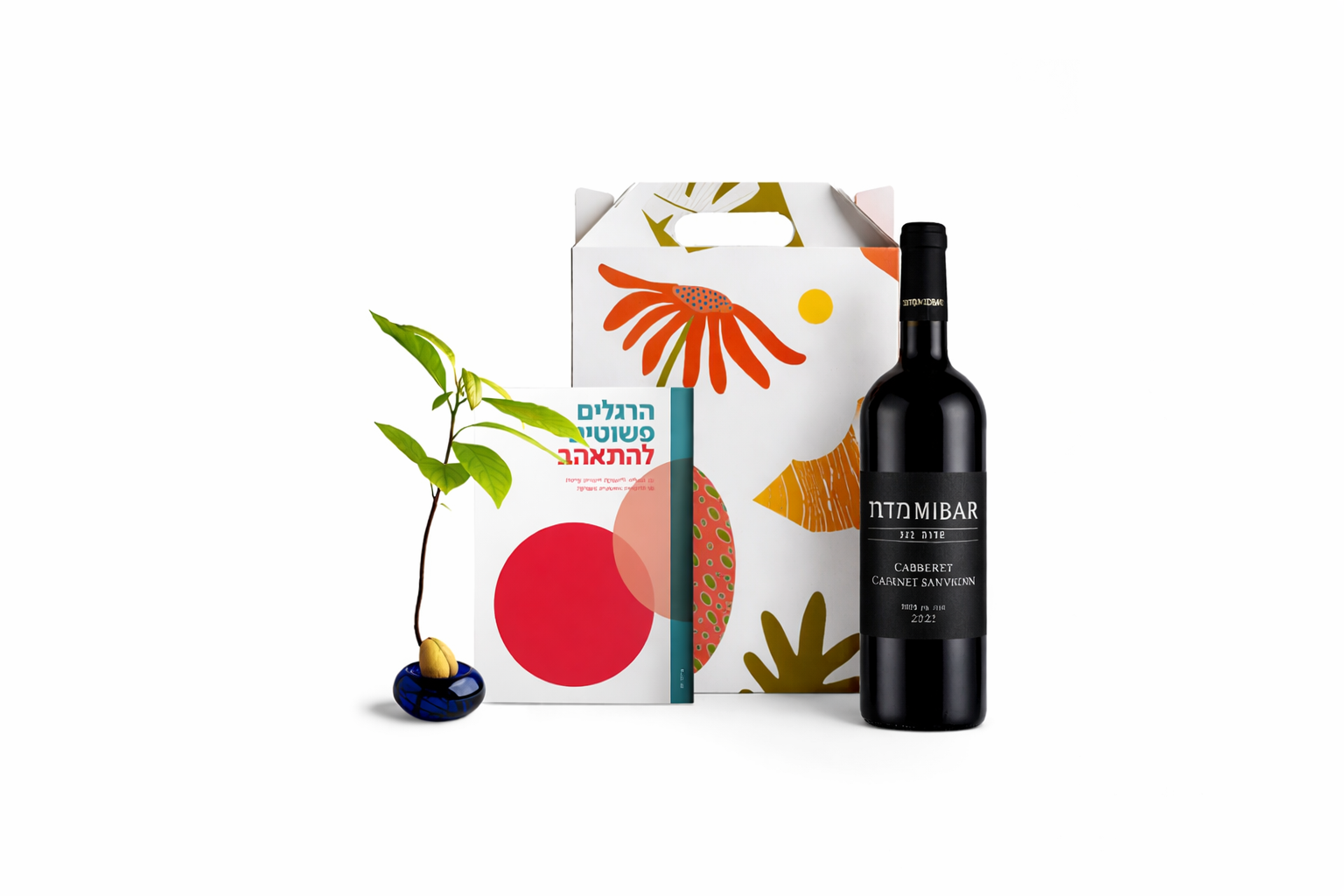 מארז להתאהב