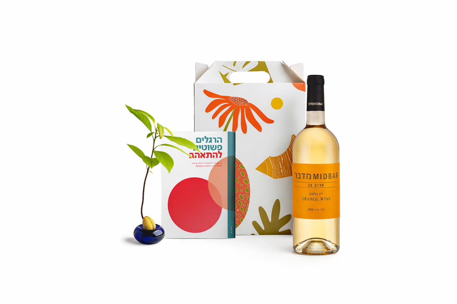 מארז להתאהב