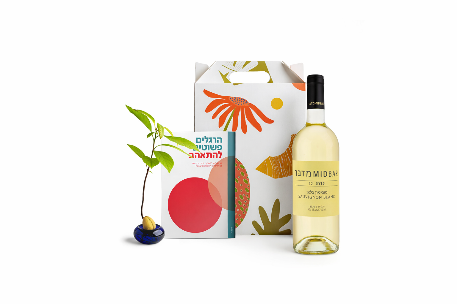 מארז להתאהב