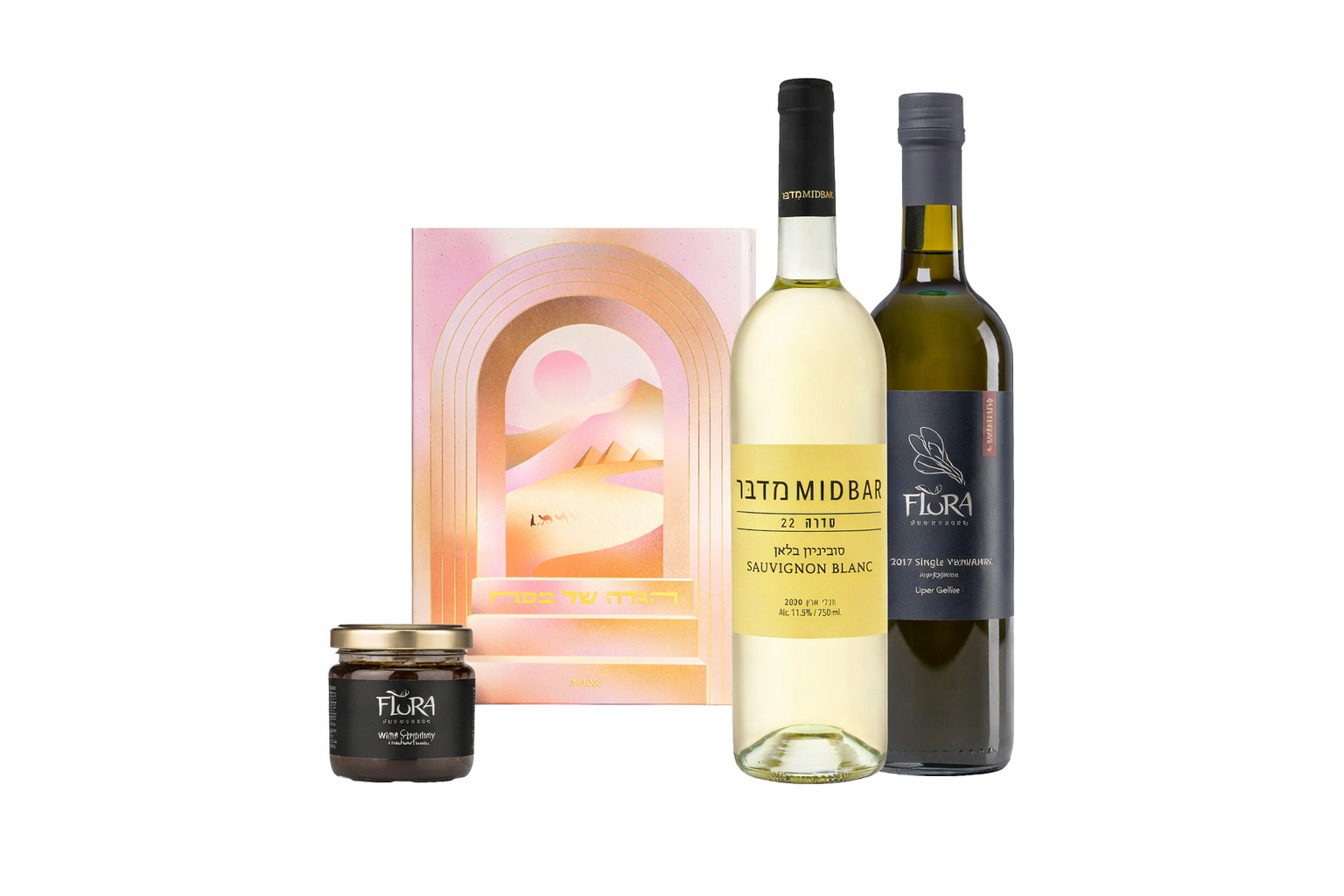 מארז חגיגה 2026