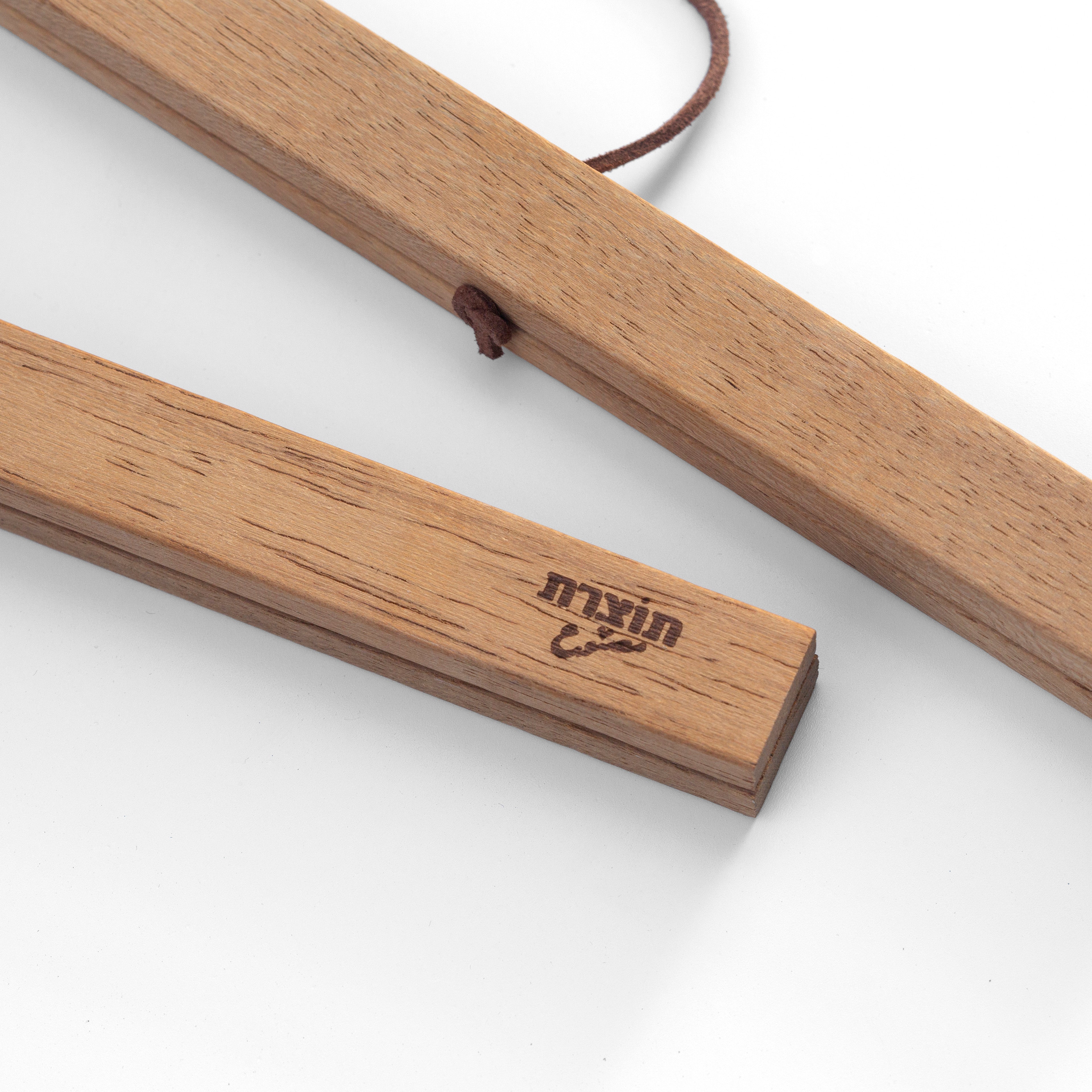 פוסטר זהב ירוק - מקרא אבוקדו