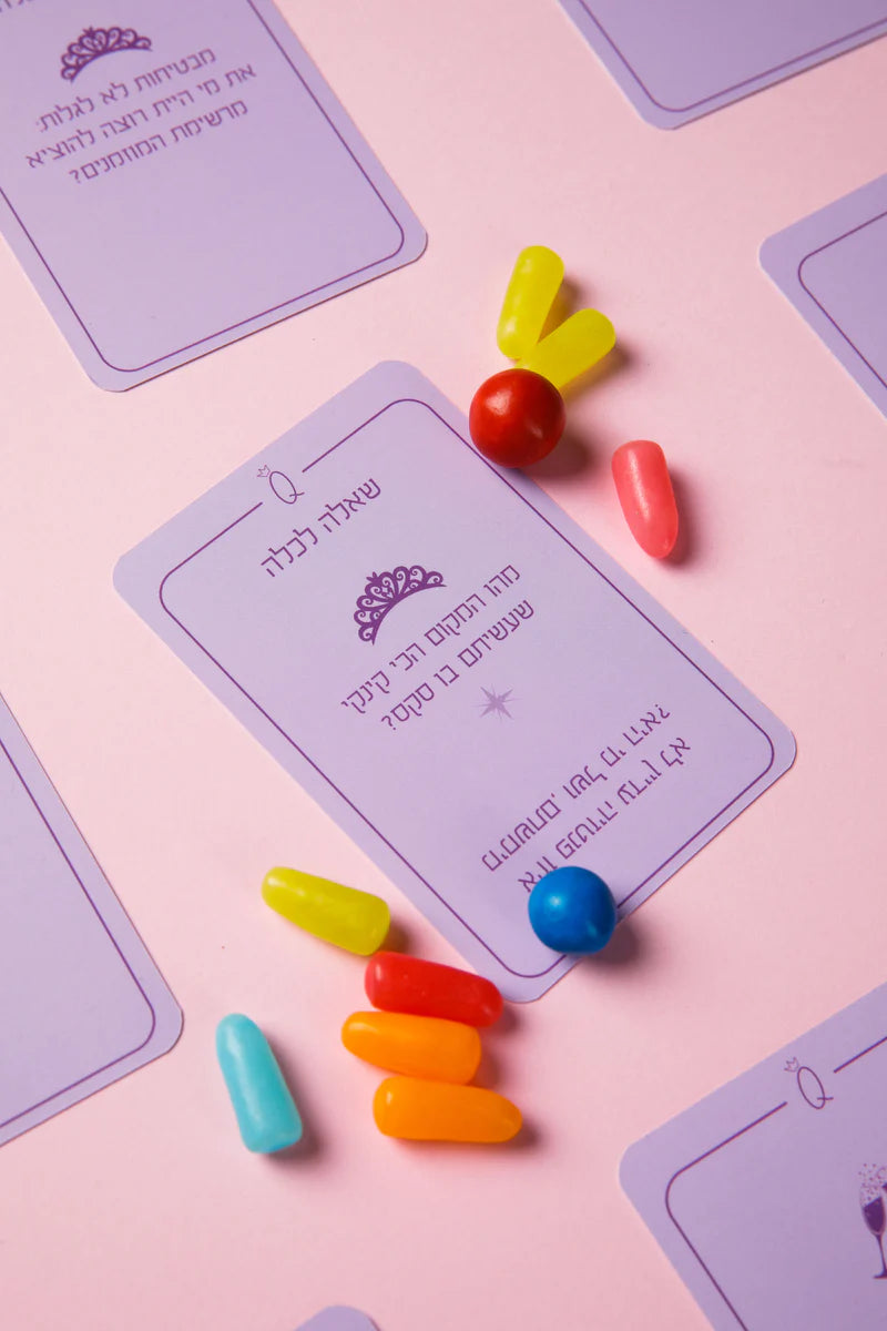 PlayToBe - ערכה למסיבת רווקות - Ask Q