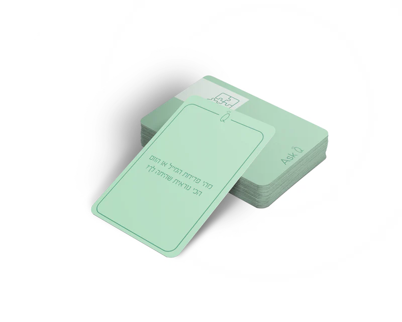 Work & Play - הערכה לפיתוח וגיבוש צוותים - Ask Q