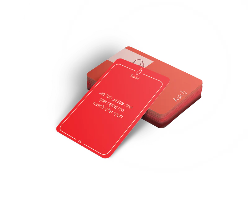 ForePlay Extreme - הערכה הנועזת לזוגות - Ask Q