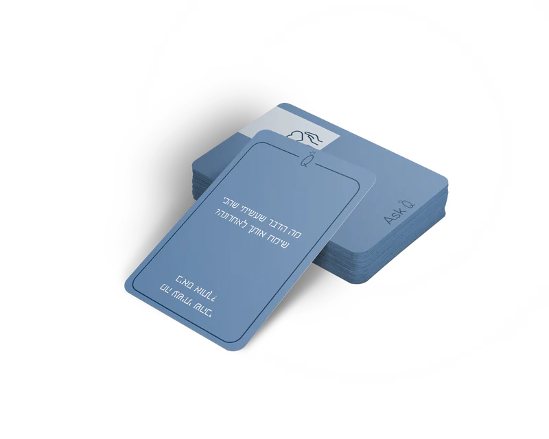 TheraPlay - ערכה לחיזוק הזוגיות - Ask Q