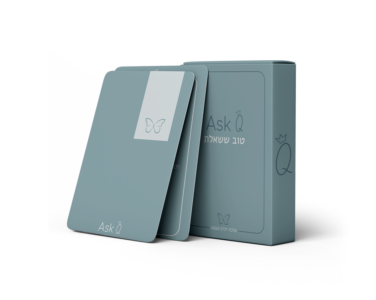 ערכת זיכרון וגעגוע - Ask Q