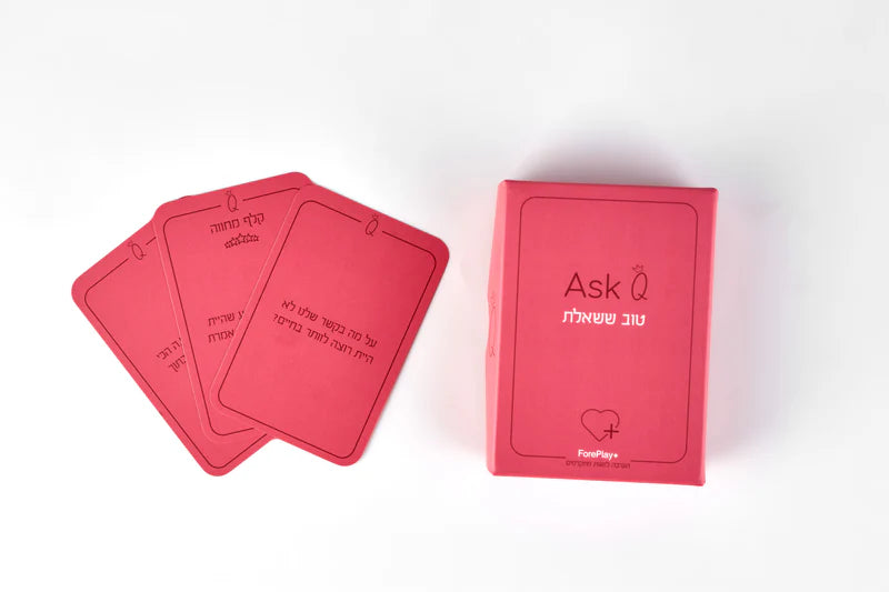+ForePlay - הערכה לזוגות מתקדמים - Ask Q