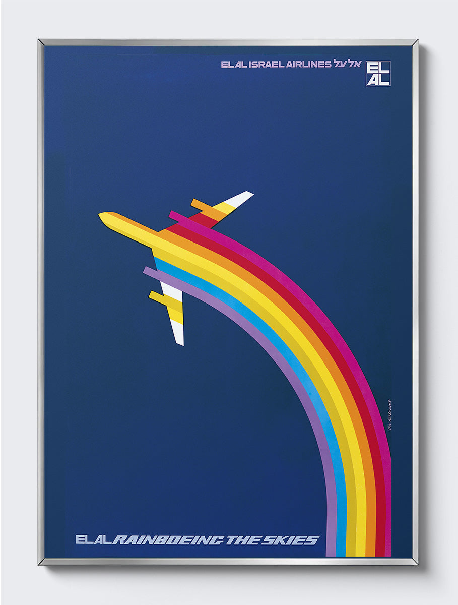 mockup|אלומיניום כסף