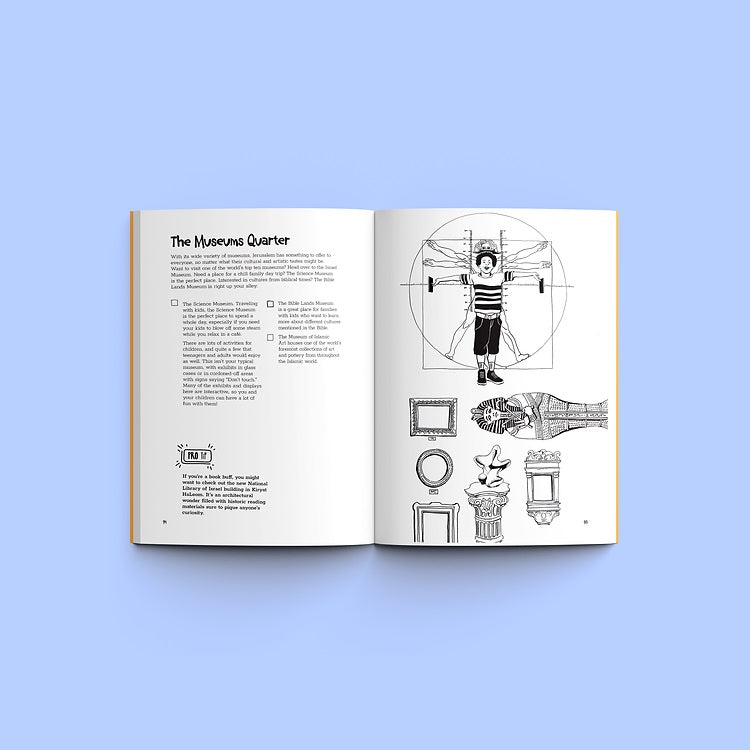 מדריך עירוני - ירושלים | סיטיקאט סטוריז