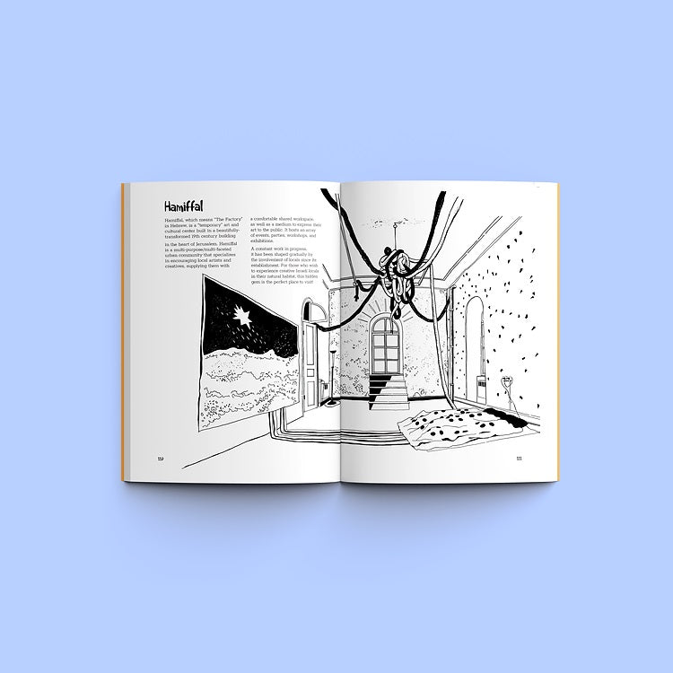 מדריך עירוני - ירושלים | סיטיקאט סטוריז