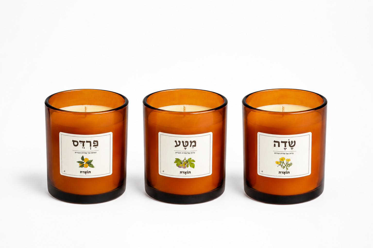נרות מסדרת "תוצרת"