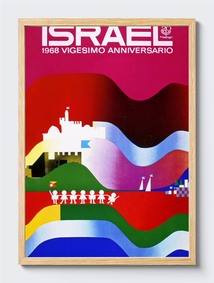 mockup|עץ אלון