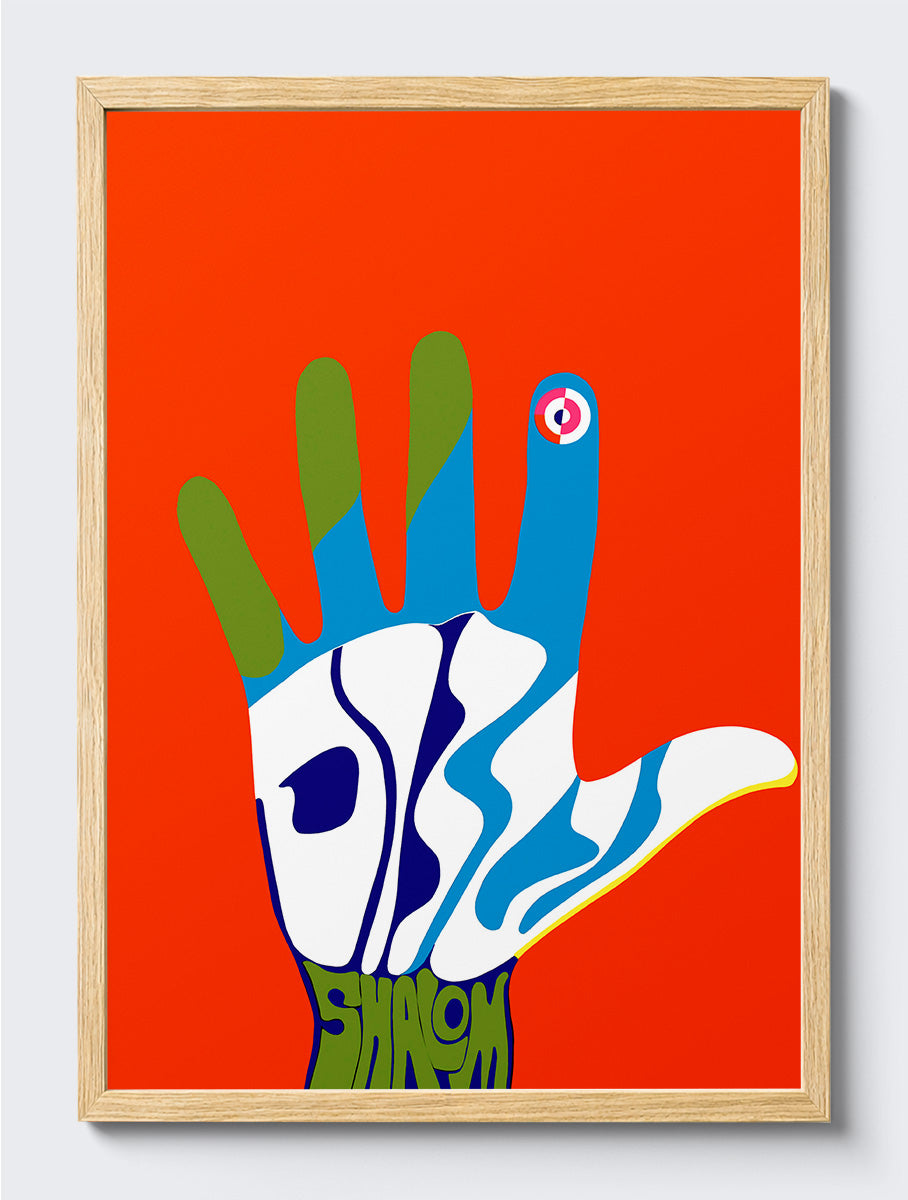 mockup|עץ אלון