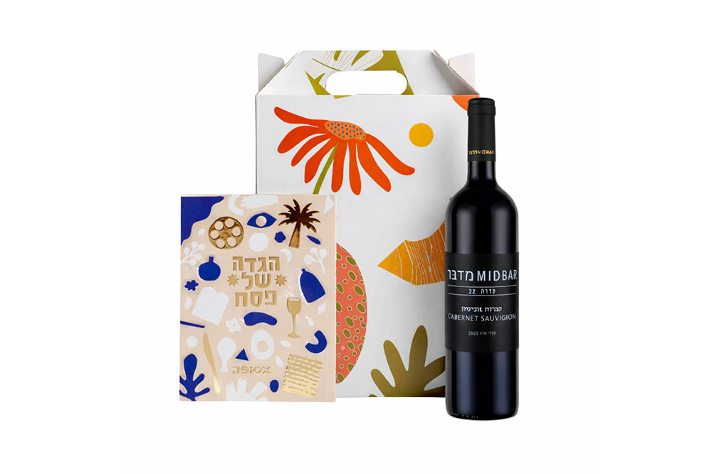 מארז קלאסי אולסטארז