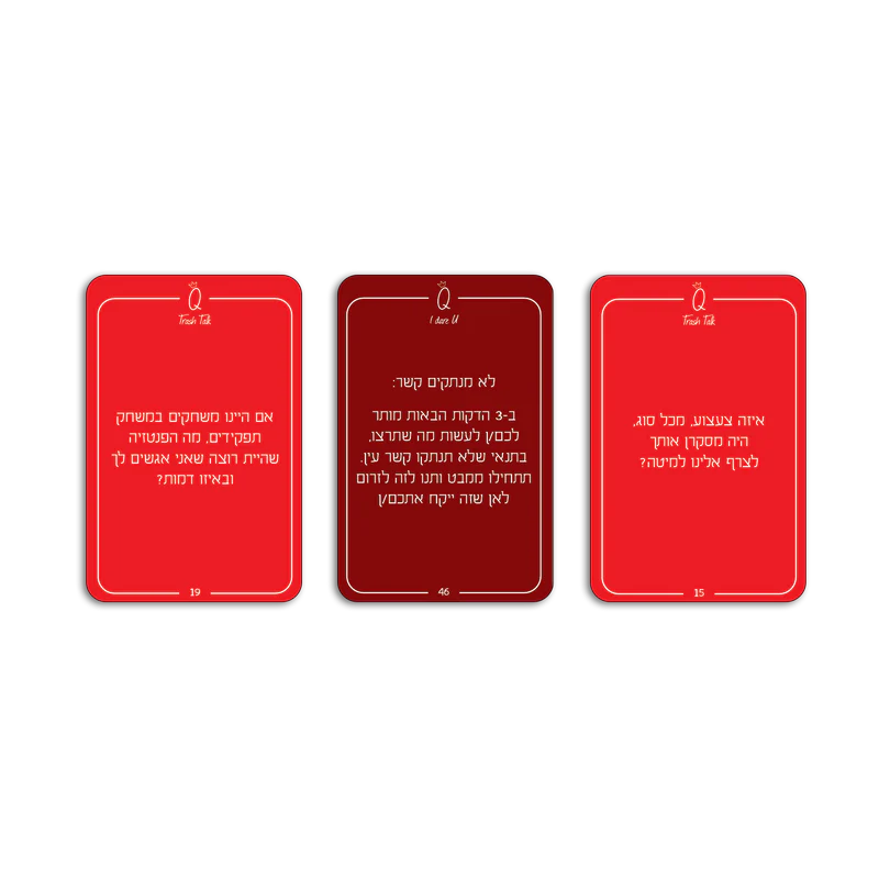 ForePlay Extreme - הערכה הנועזת לזוגות - Ask Q