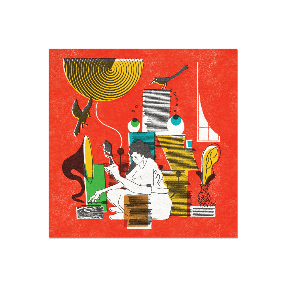יוניל - הדפס דיגיטלי | Discover Weekly