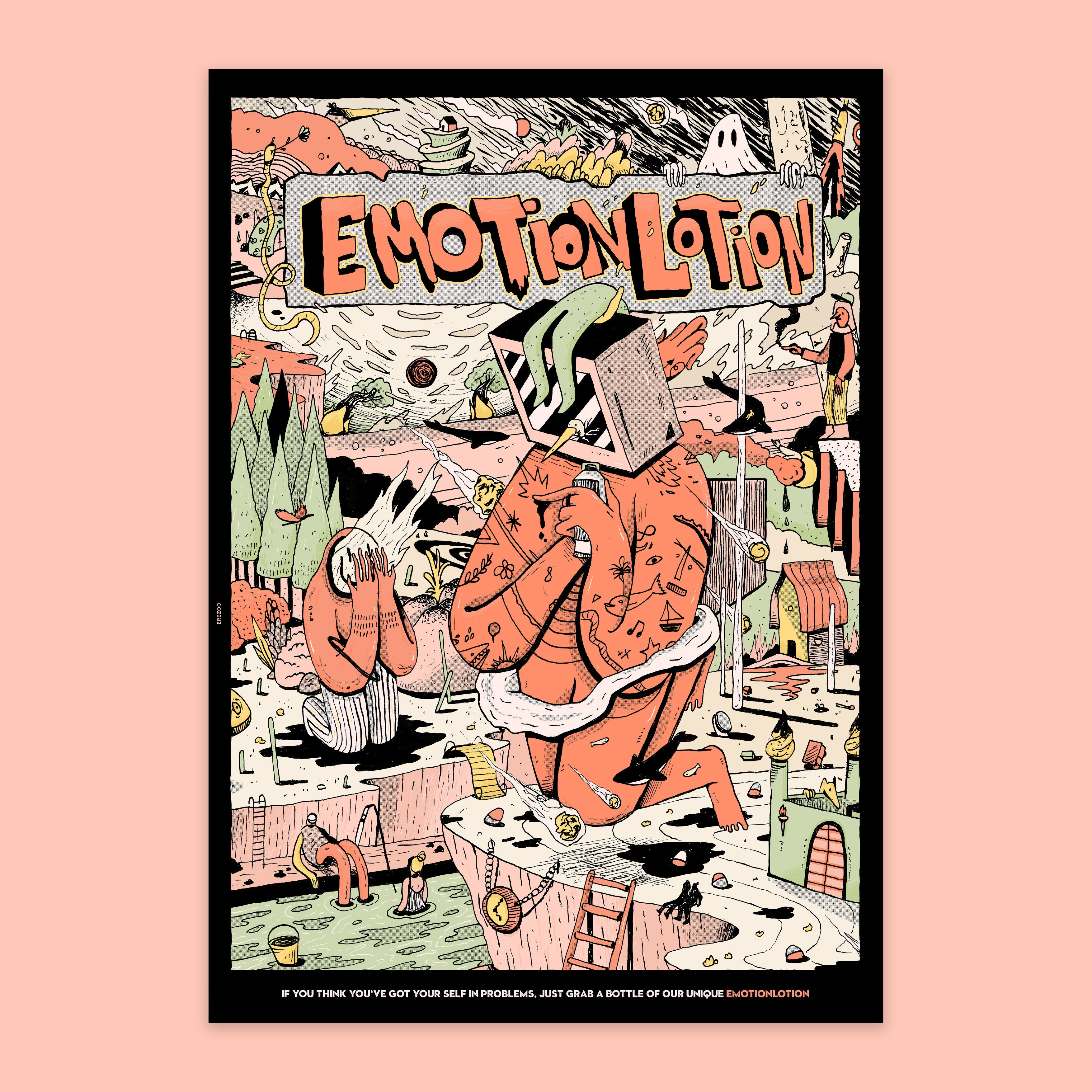 אימושן לושן - EREZOO