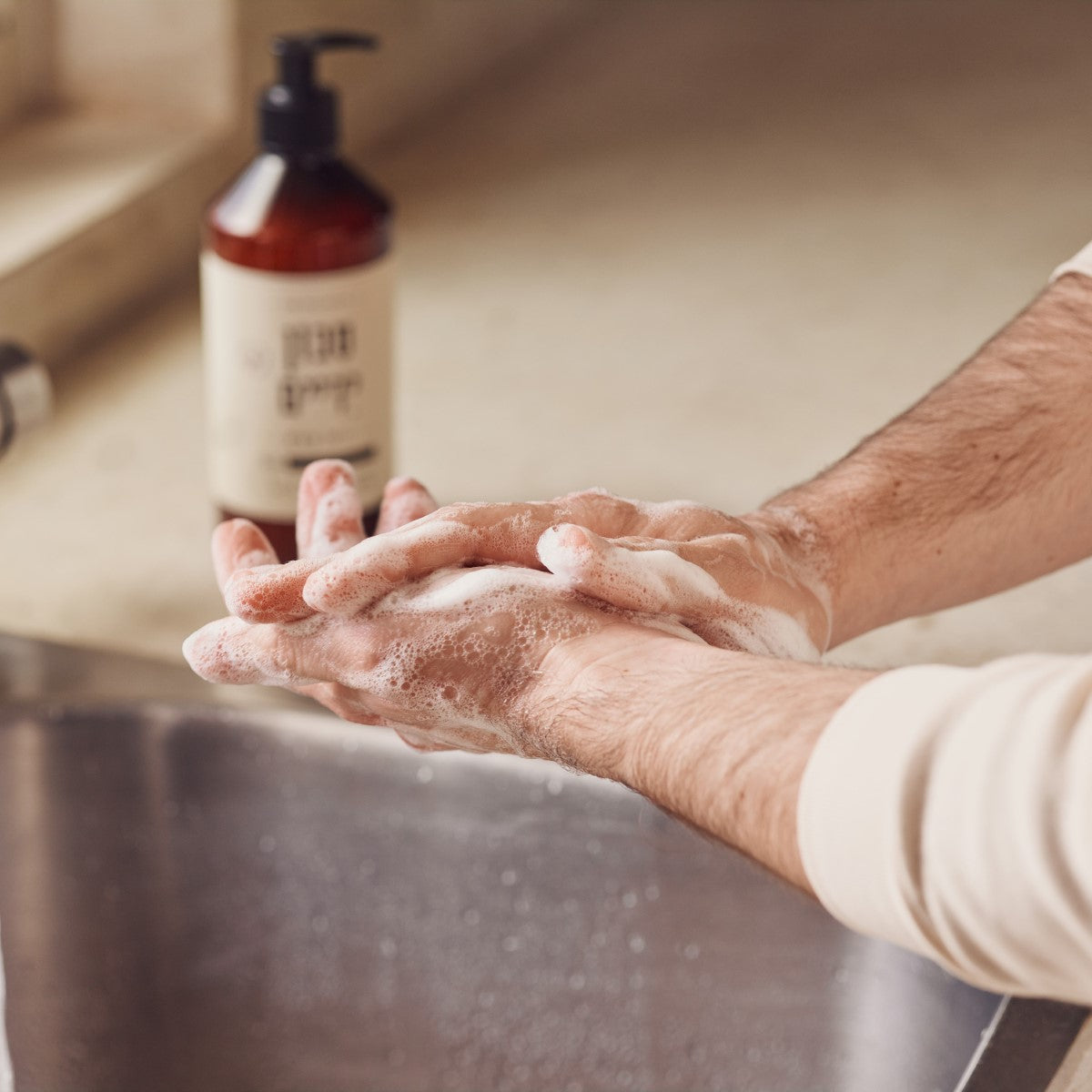 סבון ידיים, סדרת השפים - הילה אלפרט | מעפילים