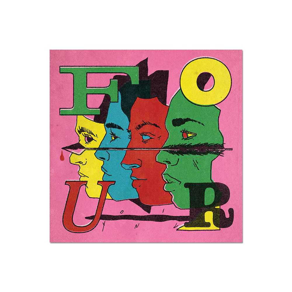 יוניל - הדפס דיגיטלי | אמא