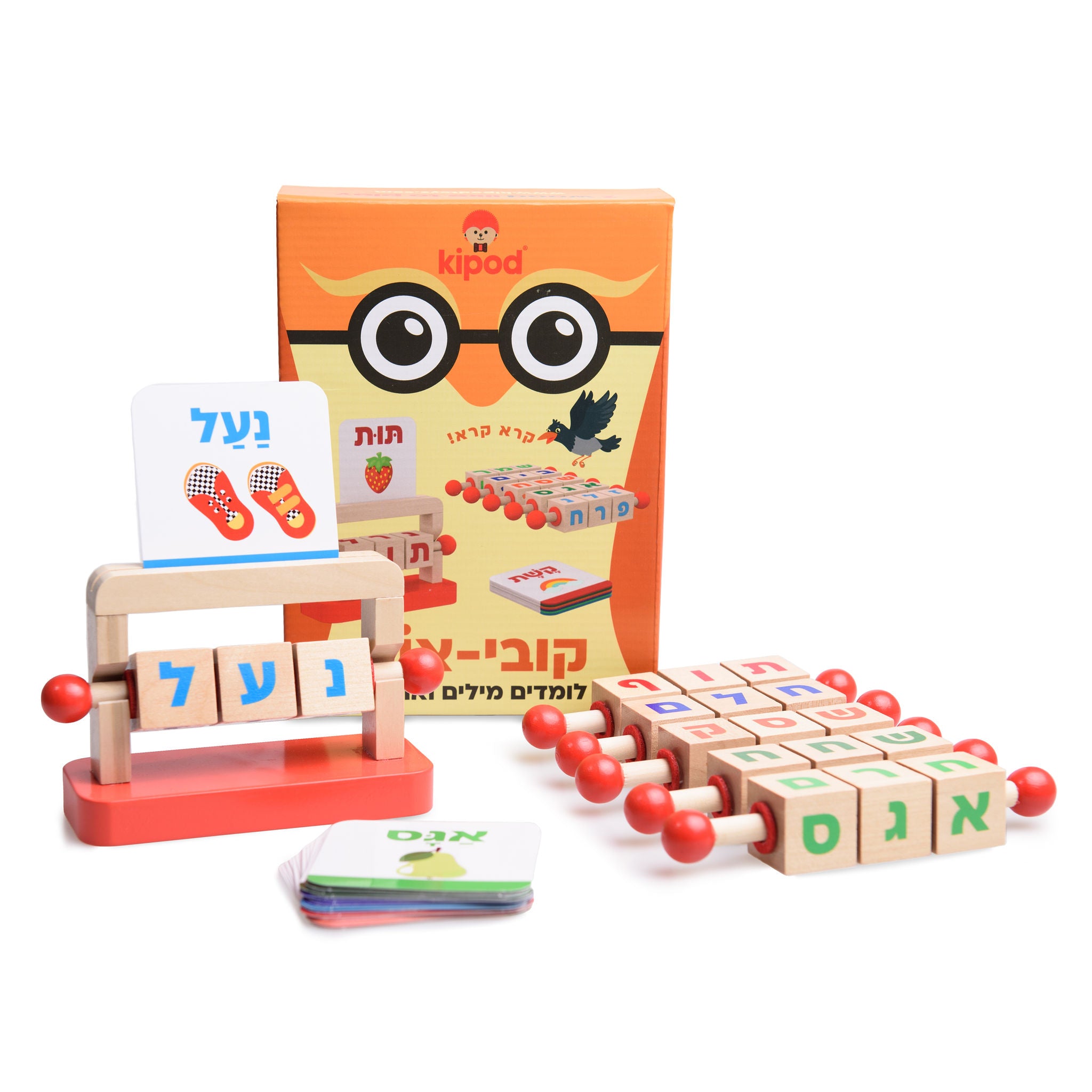 קובי-אות | עברית