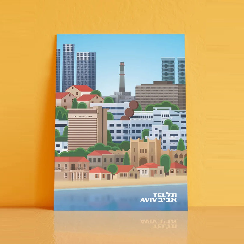 גלויה ת"א / יפו | רון נדל