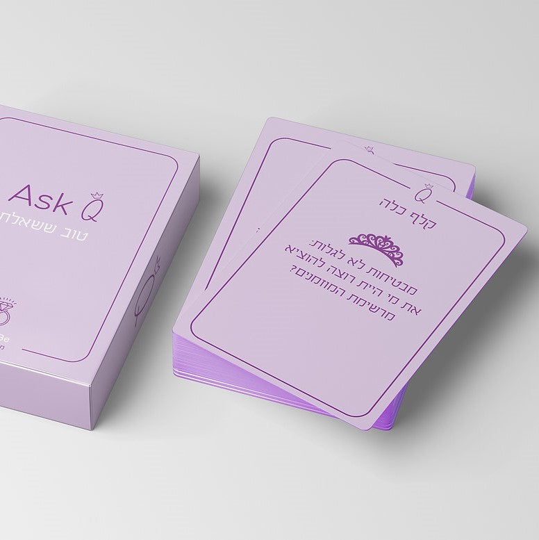 PlayToBe - ערכה למסיבת רווקות - Ask Q