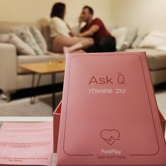 ForePlay - ערכה לזוגות ודייטים - Ask Q