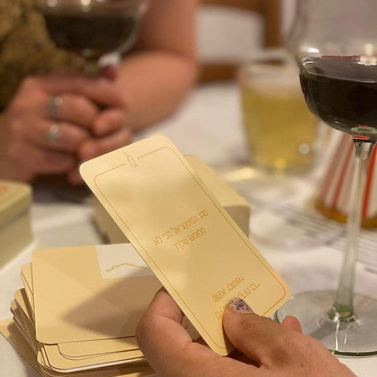 PlayHouse - ערכת משפחה - Ask Q