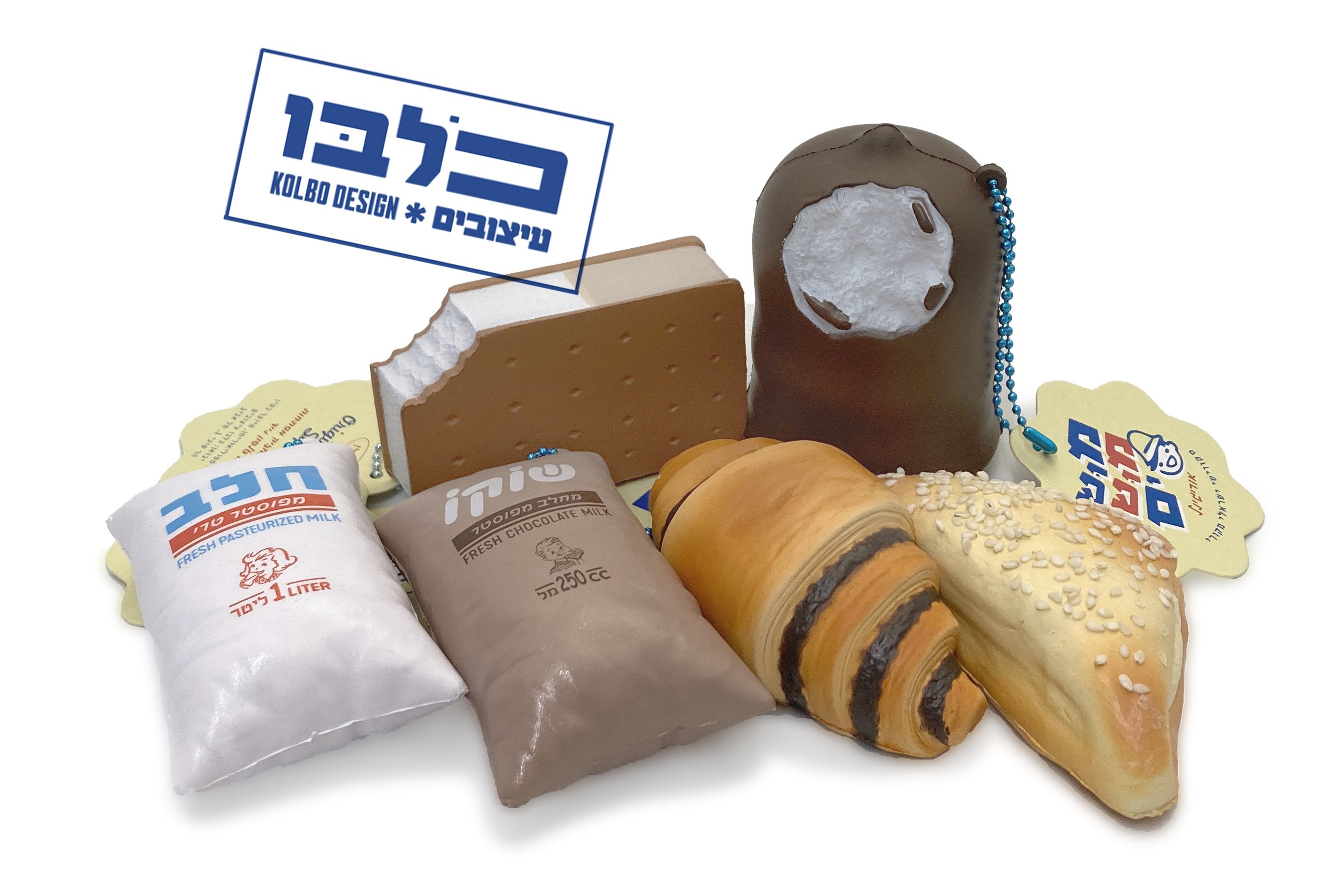 מחזיק מפתחות - "מושמוש" קסטה