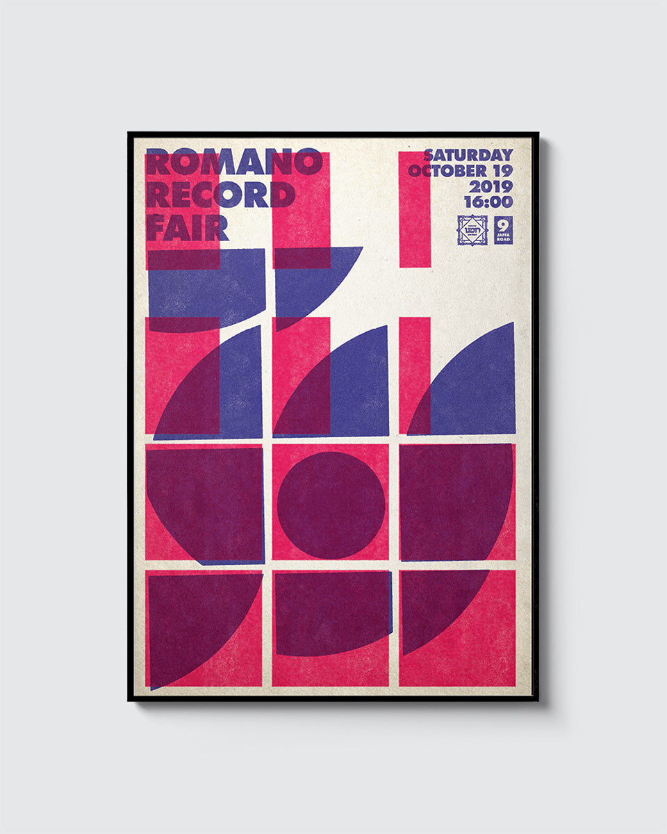 RRF_011 | הדפס דיגיטלי