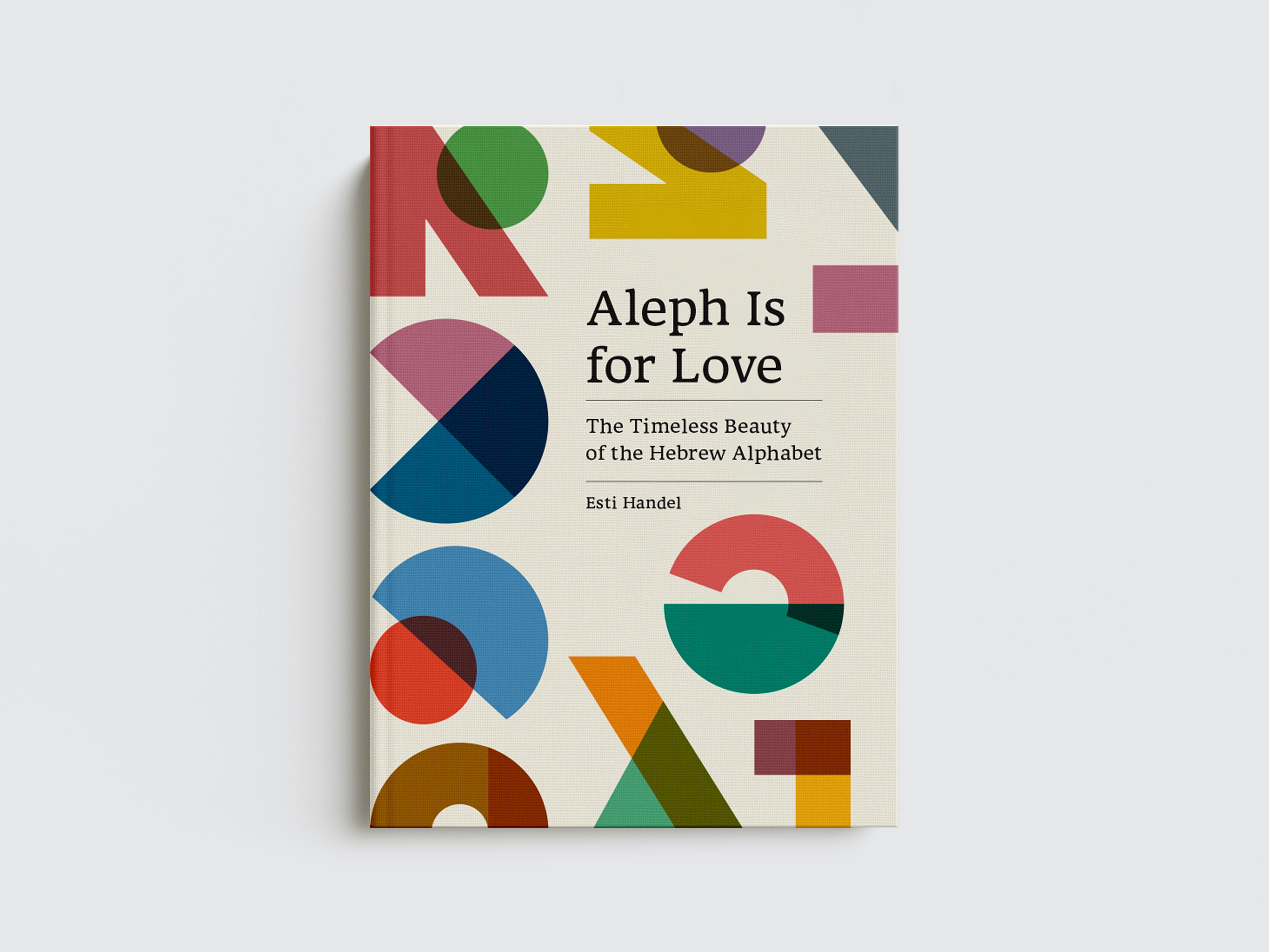 ספר | Aleph Is For Love