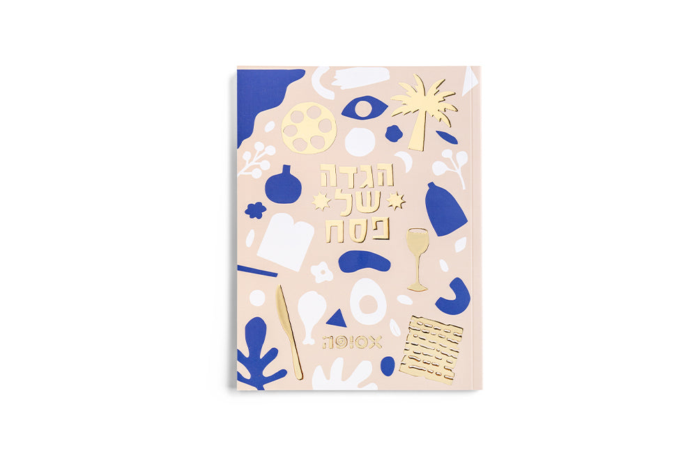 מארז צמיחה אולסטארז