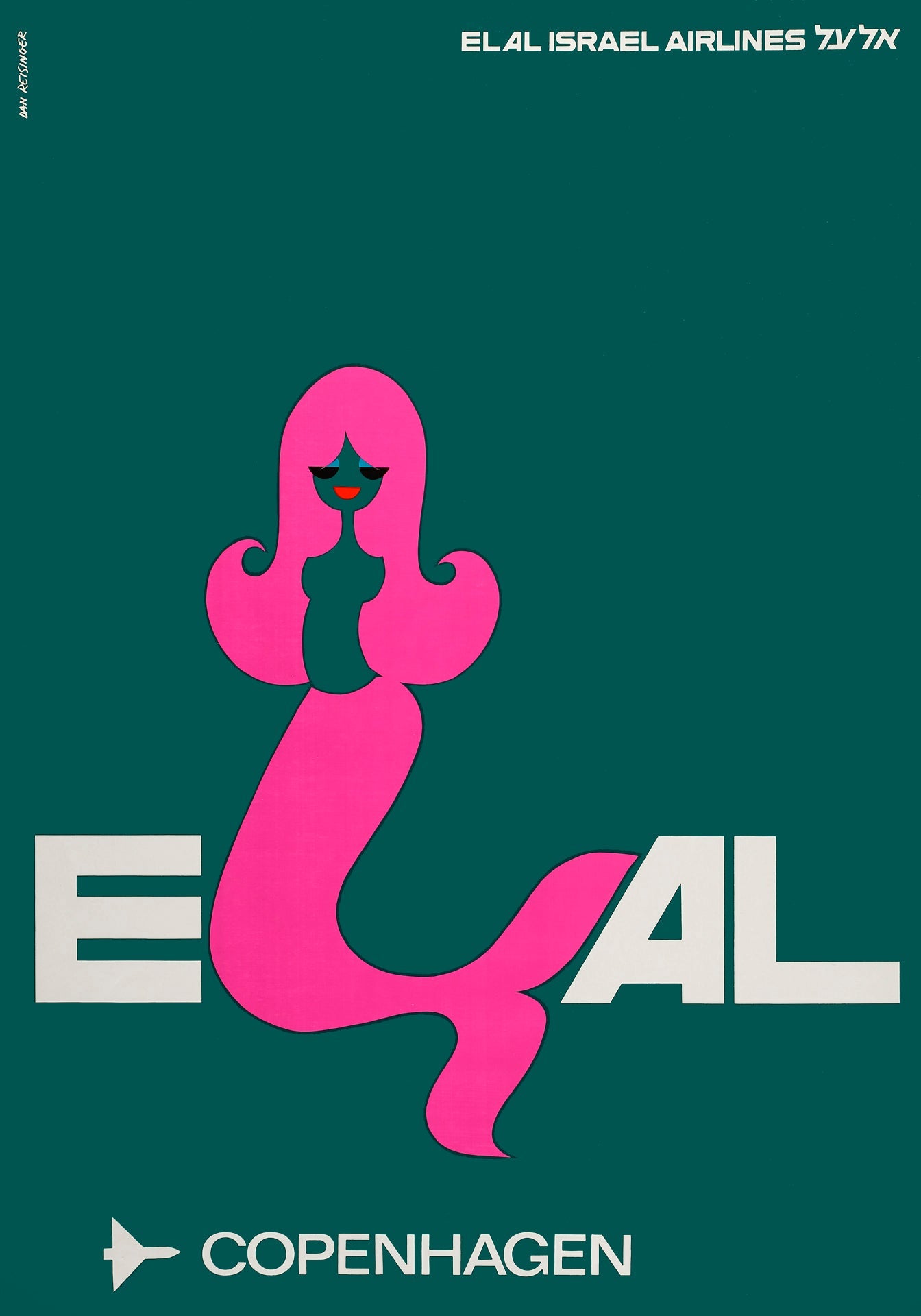 אלעל קופנהגן | הדפס דיגיטלי | הדפס אמנותי של דן ריזינגר