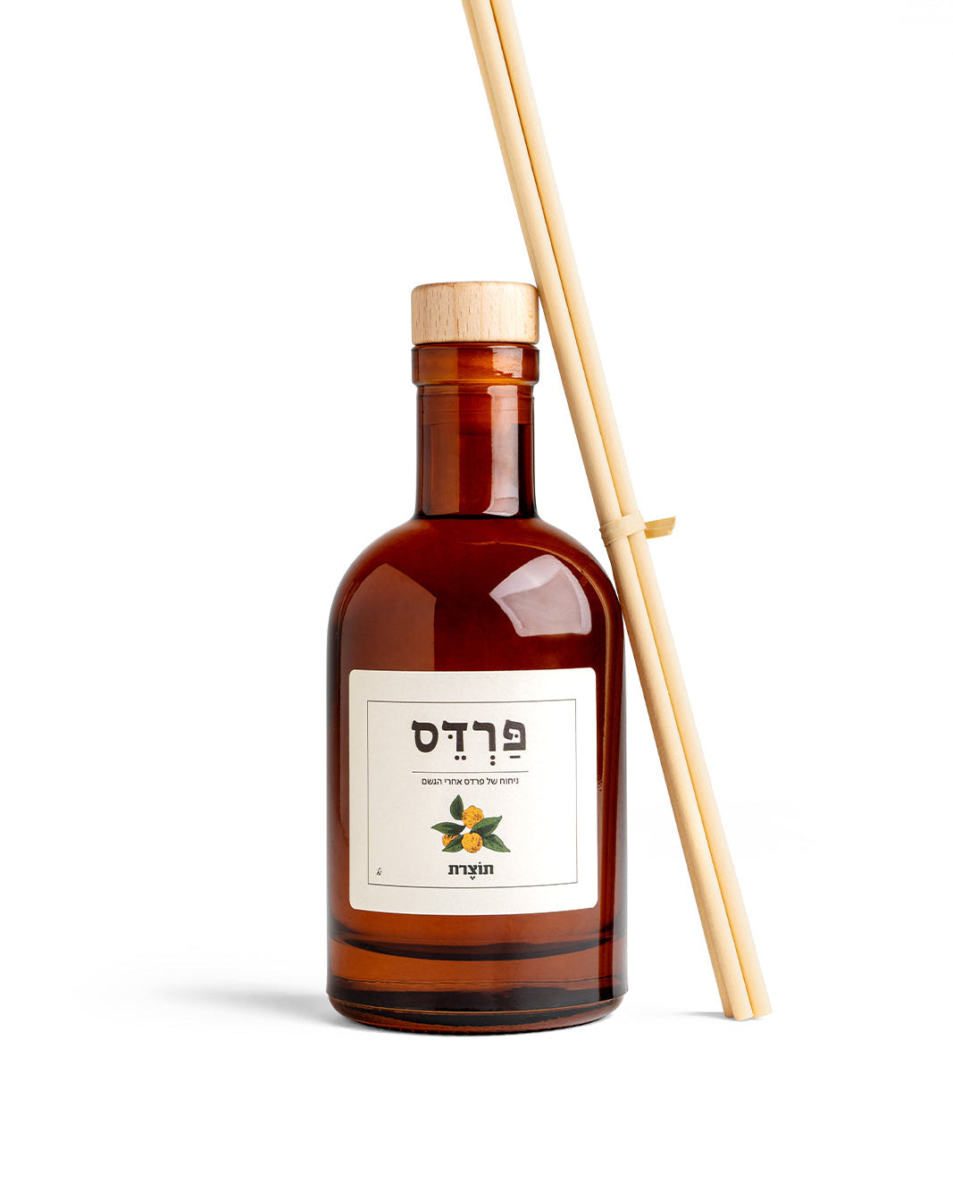 מפיץ ריח מבית תוצרת - ניחוח פרדס 